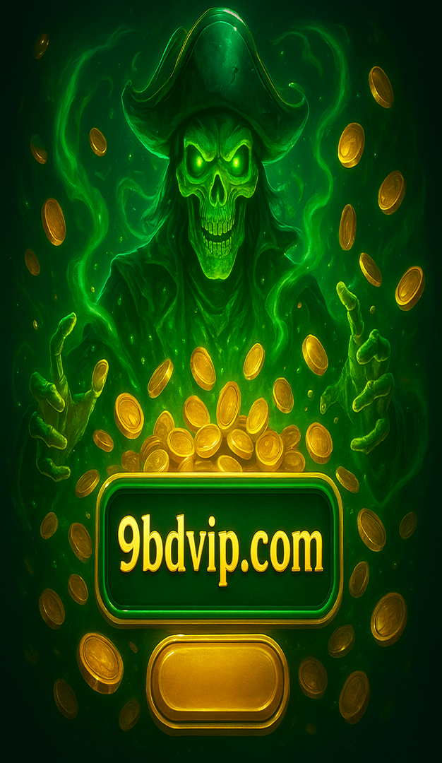 9bd কয়েন ফ্লিপ বোনাস অংশ